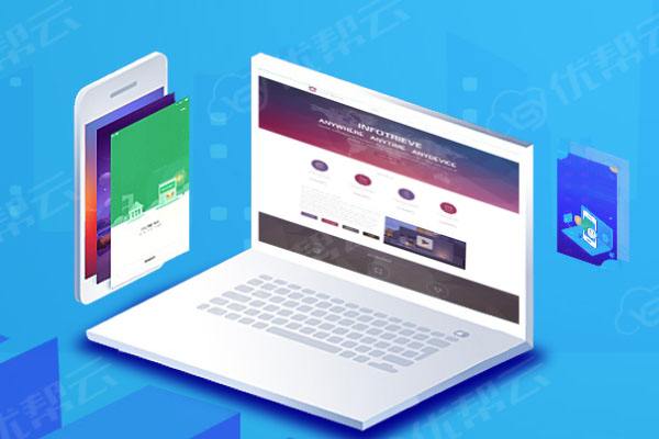 喀喇沁分析企业在网页设计中需要注意的几个常见问题